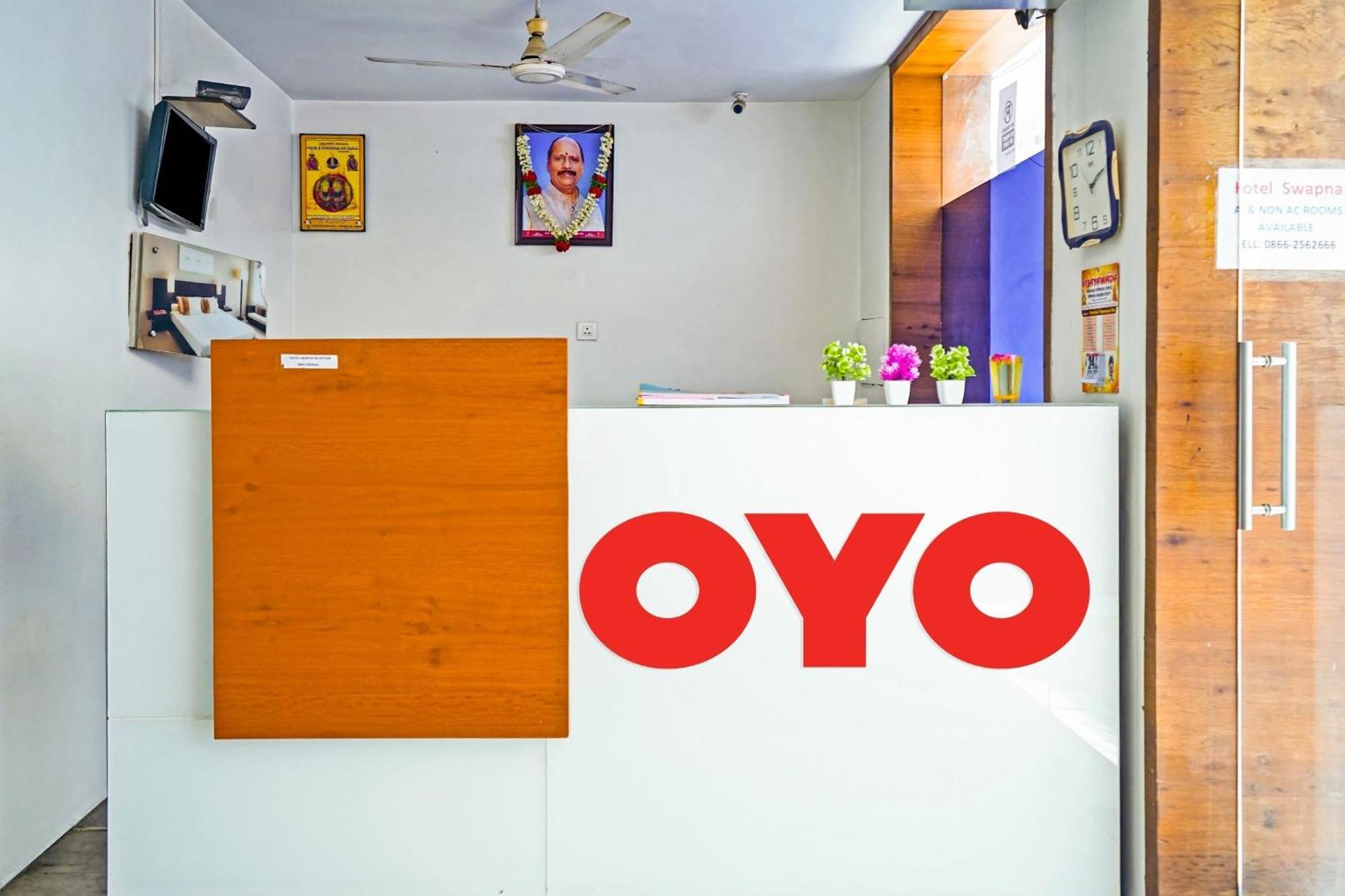 Hotel O Swapna Vijayawada Exterior photo